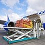 Авиационные грузоперевозки: особенности и виды продукции